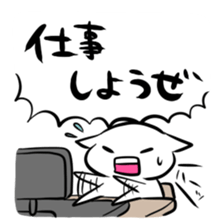 Let's go to somewhere sticker #755422