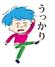 ANTY and FANTY sticker #755544