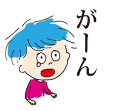 ANTY and FANTY sticker #755547