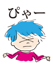 ANTY and FANTY sticker #755553