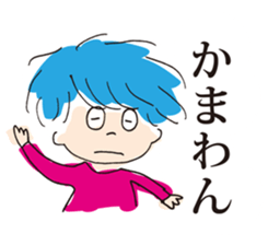 ANTY and FANTY sticker #755554