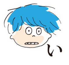 ANTY and FANTY sticker #755555