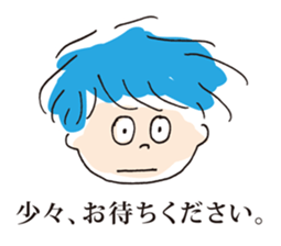 ANTY and FANTY sticker #755557