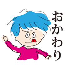 ANTY and FANTY sticker #755558