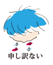 ANTY and FANTY sticker #755562