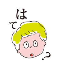 ANTY and FANTY sticker #755564