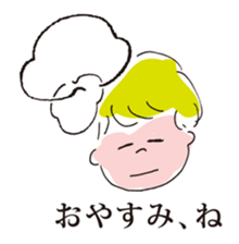 ANTY and FANTY sticker #755565