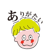 ANTY and FANTY sticker #755568