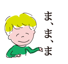 ANTY and FANTY sticker #755570