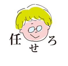 ANTY and FANTY sticker #755573