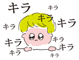 ANTY and FANTY sticker #755574