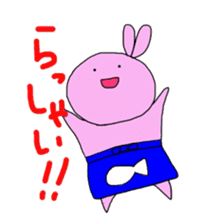 Usakkey's daily life part2 sticker #755584