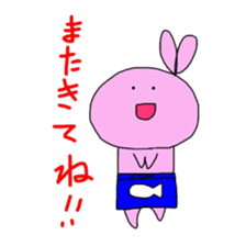 Usakkey's daily life part2 sticker #755585