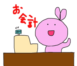 Usakkey's daily life part2 sticker #755587