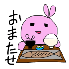 Usakkey's daily life  part2 sticker #755588