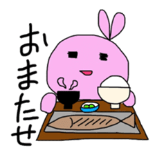 Usakkey's daily life part2 sticker #755588