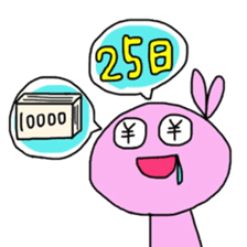 Usakkey's daily life part2 sticker #755604