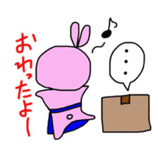 Usakkey's daily life part2 sticker #755609