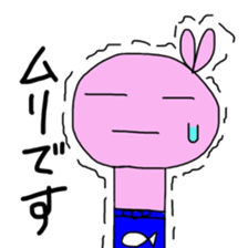 Usakkey's daily life  part2 sticker #755613