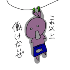 Usakkey's daily life  part2 sticker #755614