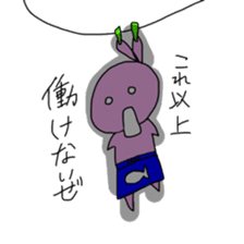 Usakkey's daily life part2 sticker #755614