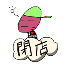 Usakkey's daily life part2 sticker #755620