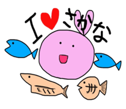 Usakkey's daily life  part2 sticker #755621