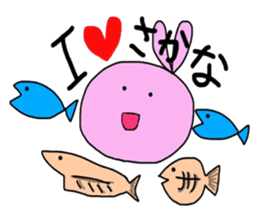 Usakkey's daily life part2 sticker #755621