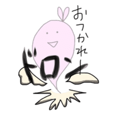 Usakkey's daily life part2 sticker #755622