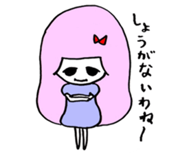 momoko-chan sticker #755794