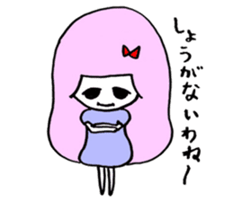 momoko-chan sticker #755794