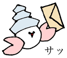 yado-karimasu sticker #756264