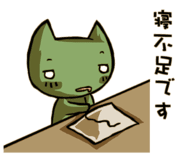 Worker Sticker sticker #756383