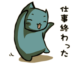 Worker Sticker sticker #756385