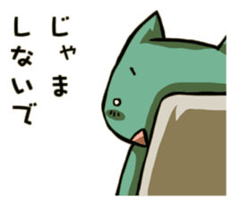 Worker Sticker sticker #756386