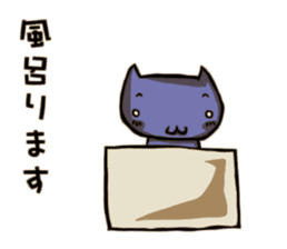 Worker Sticker sticker #756388