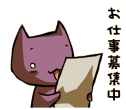 Worker Sticker sticker #756391