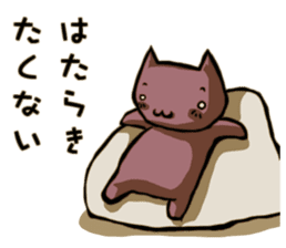 Worker Sticker sticker #756392