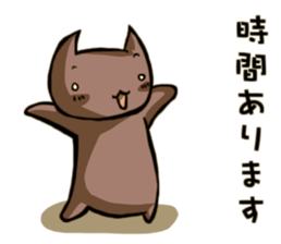 Worker Sticker sticker #756393