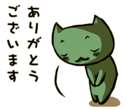 Worker Sticker sticker #756396