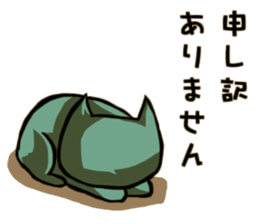 Worker Sticker sticker #756397