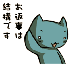 Worker Sticker sticker #756398