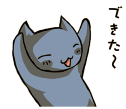 Worker Sticker sticker #756399