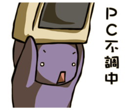 Worker Sticker sticker #756401