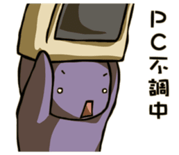 Worker Sticker sticker #756401