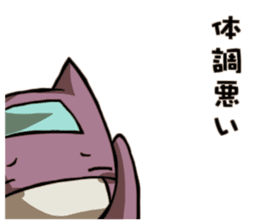 Worker Sticker sticker #756403