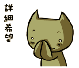 Worker Sticker sticker #756406