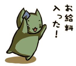 Worker Sticker sticker #756407