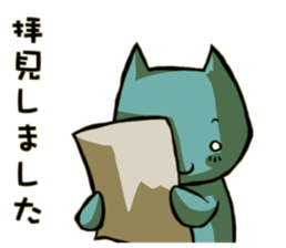 Worker Sticker sticker #756411