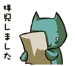 Worker Sticker sticker #756411